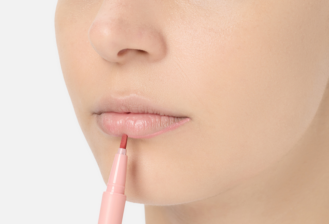 KARA BEAUTY lip liner Stay Pout
