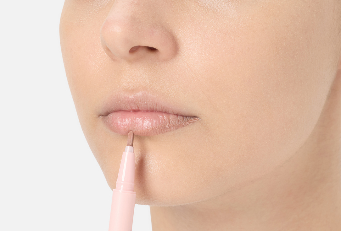 KARA BEAUTY lip liner Stay Pout