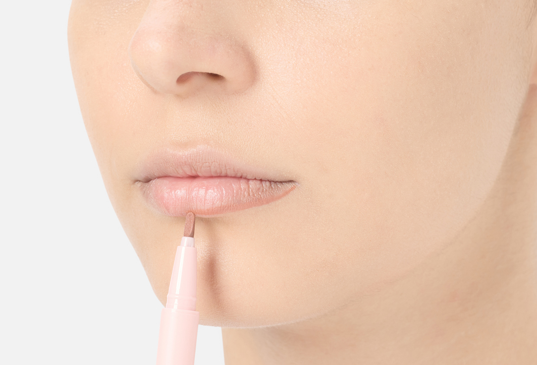 KARA BEAUTY lip liner Stay Pout Spiced Chai 0.6 g KARA BEAUTY lip liner Stay Pout