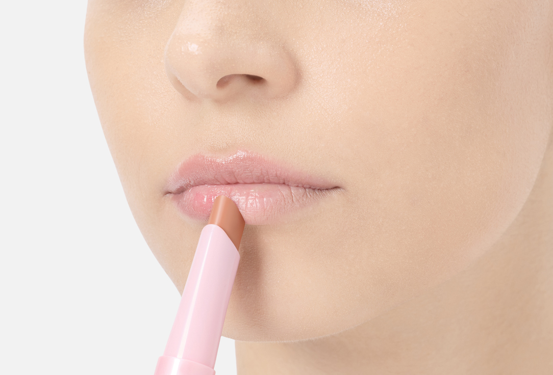 Buxom Lip Balm Full-On Plumping Lip Glow Balm