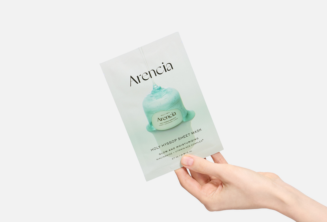 Arencia Hydrating sheet mask set Holy Hyssop Sheet Mask 5 pcs Arencia Hydrating sheet mask set Holy Hyssop Sheet Mask
