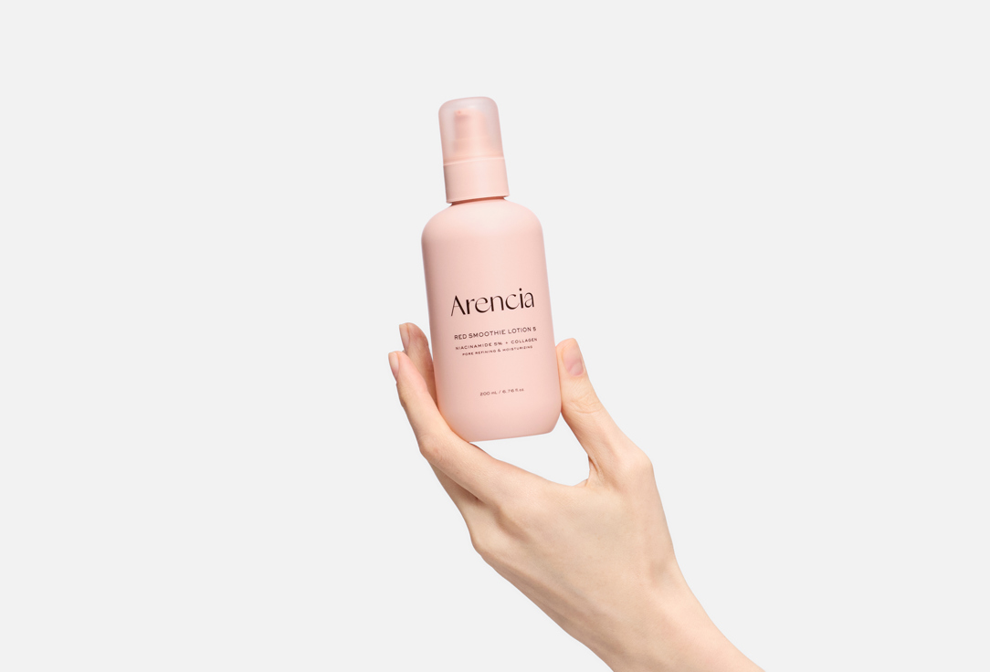 Arencia Hydrating Face Lotion Red Smoothie Lotion 5 200 ml Arencia Hydrating Face Lotion Red Smoothie Lotion 5