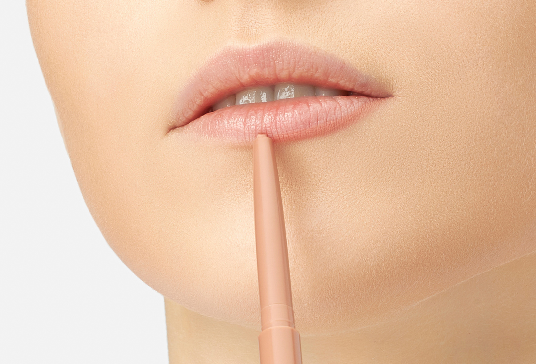 BY TERRY Hydrating Lip Liner HYALURONIC LIP LINER 1, Sexy Nude 0.3 g BY TERRY Hydrating Lip Liner HYALURONIC LIP LINER