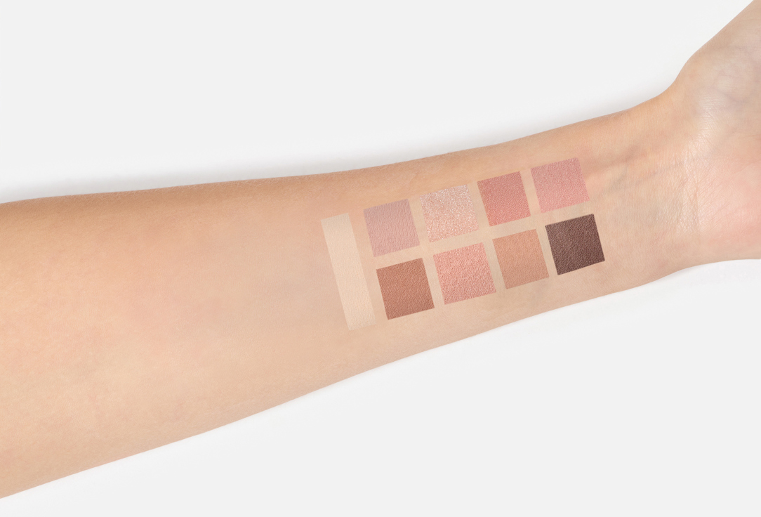 Noha Nabil Beauty Eyeshadow Palette Sahara