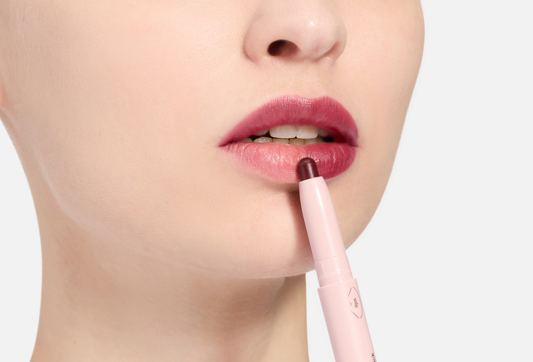 Divage Automatic Lip Liner Lip Crayon