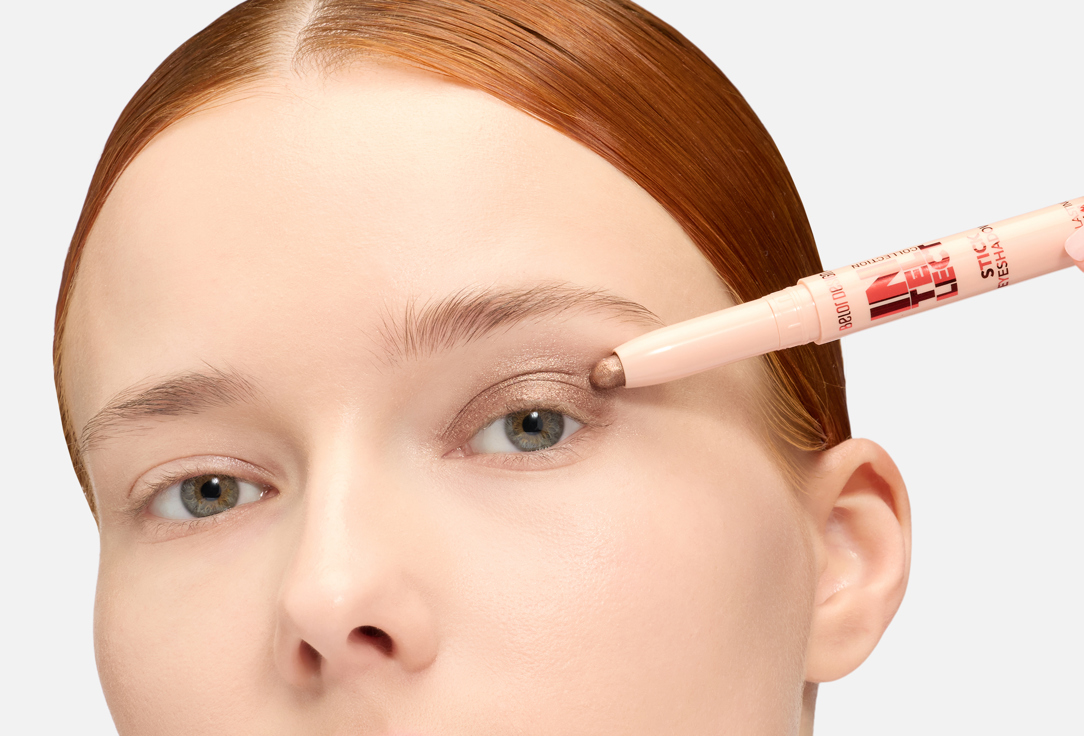 Belor Design Eyeshadow pencil INTELLECT eyeshadow stick 22 1.2 g Belor Design Eyeshadow pencil INTELLECT eyeshadow stick