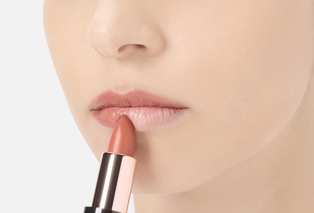 KLA Beauty Shiny moisturizing lipstick Creamy Moisturizing Lipstick