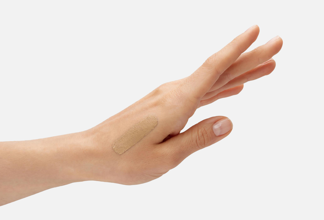 Noha Nabil Beauty Матовый консилер Got You Covered