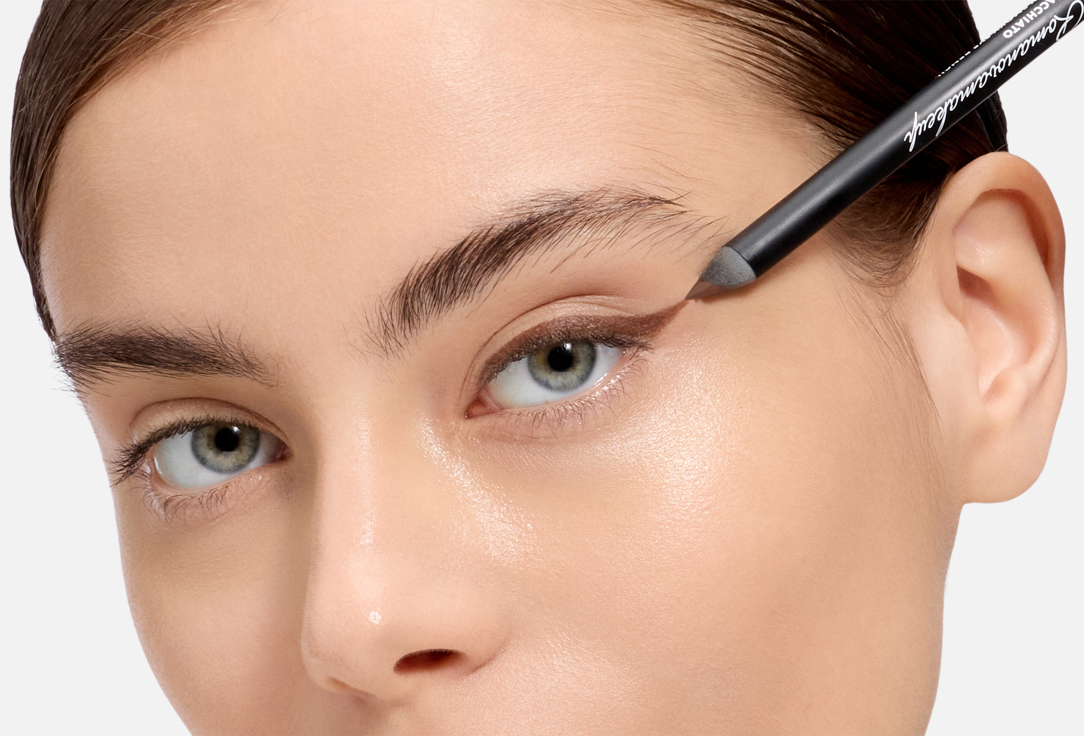 Romanovamakeup Eye Pencil Sexy Smoky