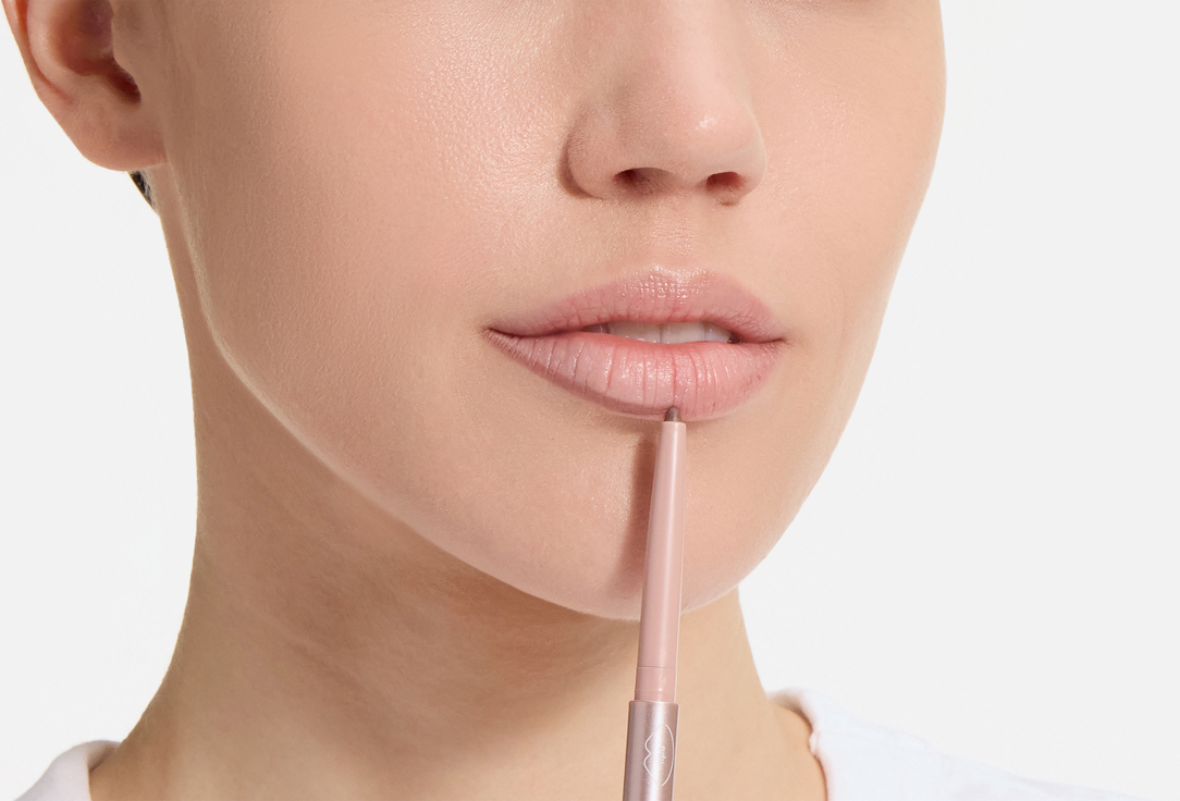 Divage Automatic Lip Liner Let’s Talk