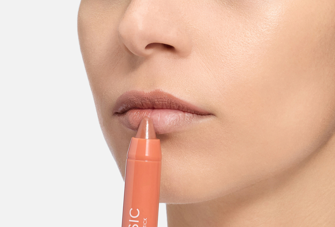 GLOSSIC Tinted Lip Balm Glossy Balmstick Oriental poppy 4 g GLOSSIC Tinted Lip Balm Glossy Balmstick