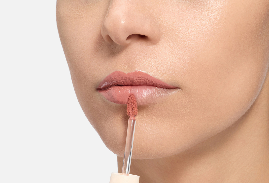 GLOSSIC Transfer-proof matte liquid lipstick Silky Matte Lipstick