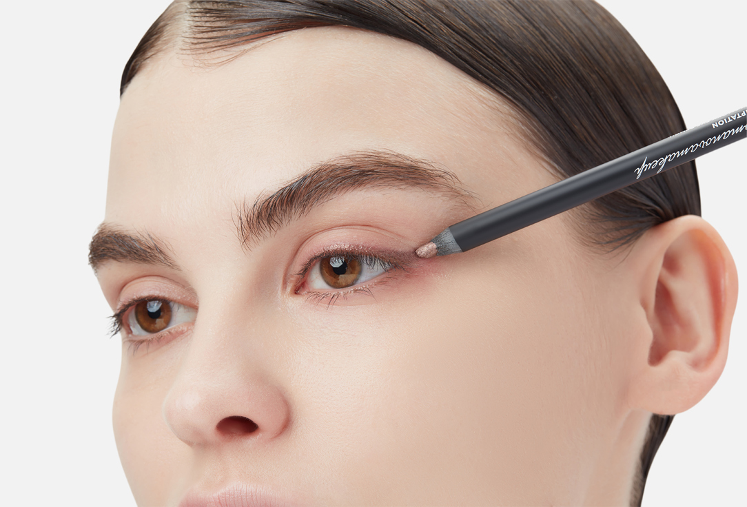 Romanovamakeup Long-Lasting Eye Pencil Sexy Smoky Eye Pencil