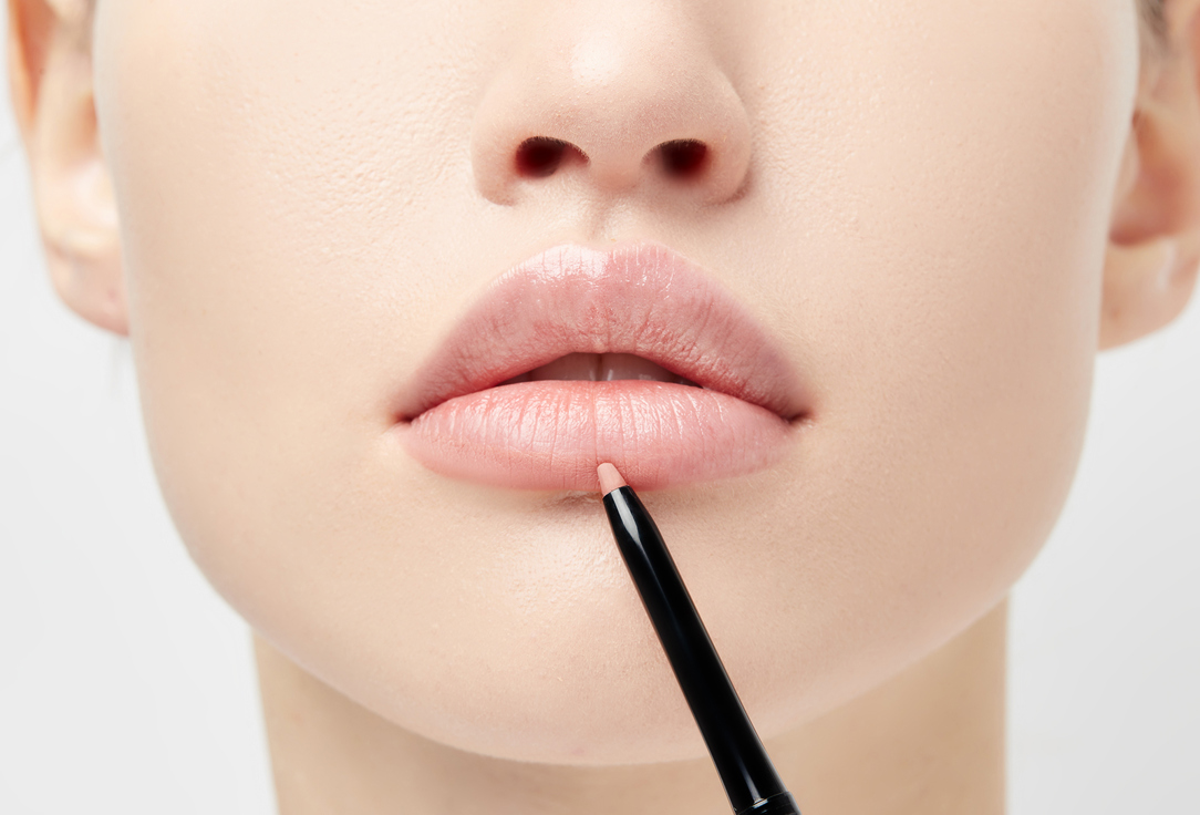 Catrice Lip Pencil Plumping Lip Liner