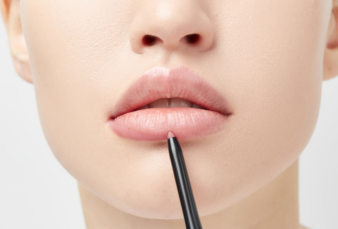Catrice Lip Pencil Plumping Lip Liner