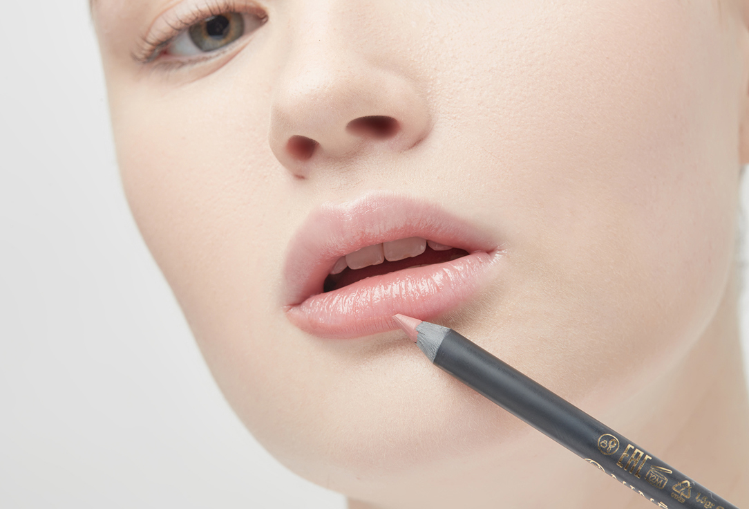 NINELLE Long-Wearing Lip Pencil Pasion 226, Cappuccino 1.5 g NINELLE Long-Wearing Lip Pencil Pasion