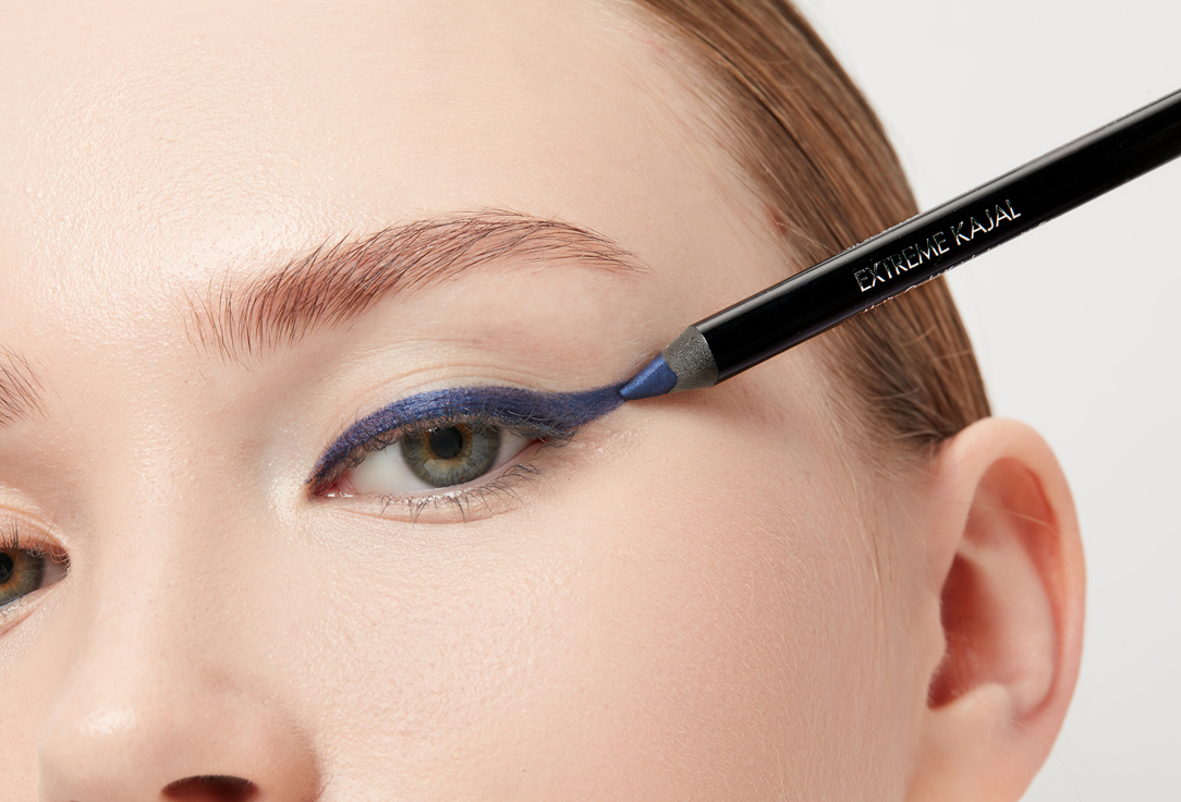 Pupa Ultra-pigmented kajal pencil Extreme Kajal