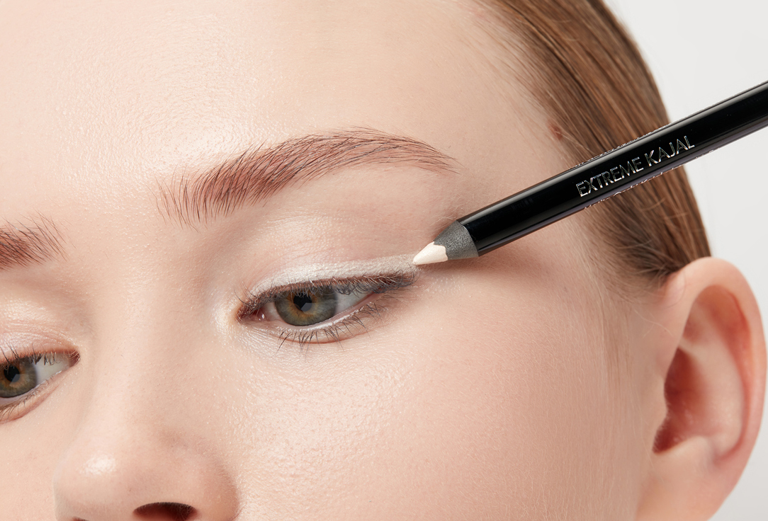 Pupa Ultra-pigmented kajal pencil Extreme Kajal