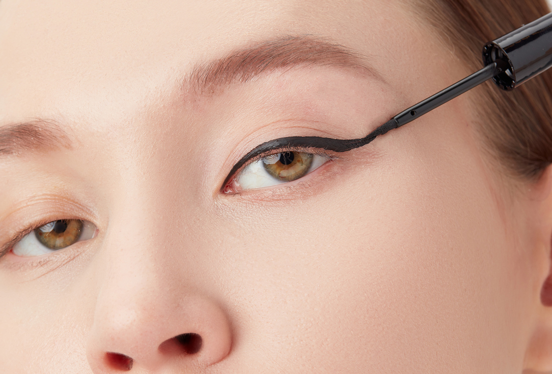 Pupa Waterproof Eyeliner Made to Last Liner