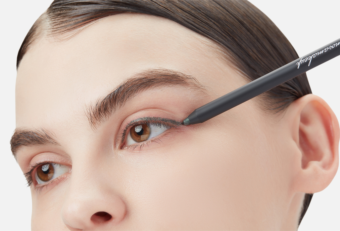 Romanovamakeup Long-Lasting Eye Pencil Sexy Smoky Eye Pencil