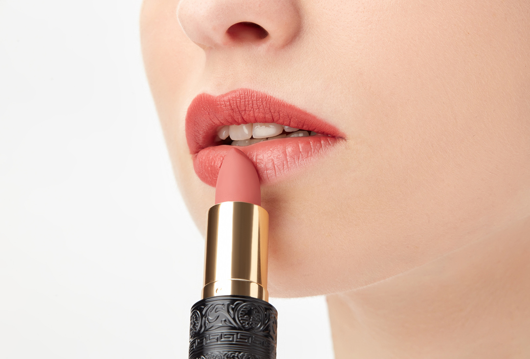 Kilian Paris Lipstick Le Rouge Parfum