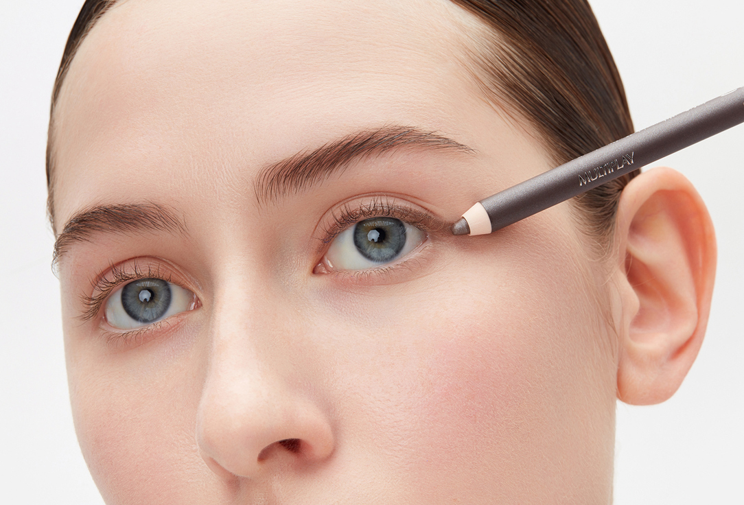 Pupa 3-in-1 Eye Pencil Multiplay Basic Brun 1.2 g Pupa 3-in-1 Eye Pencil Multiplay