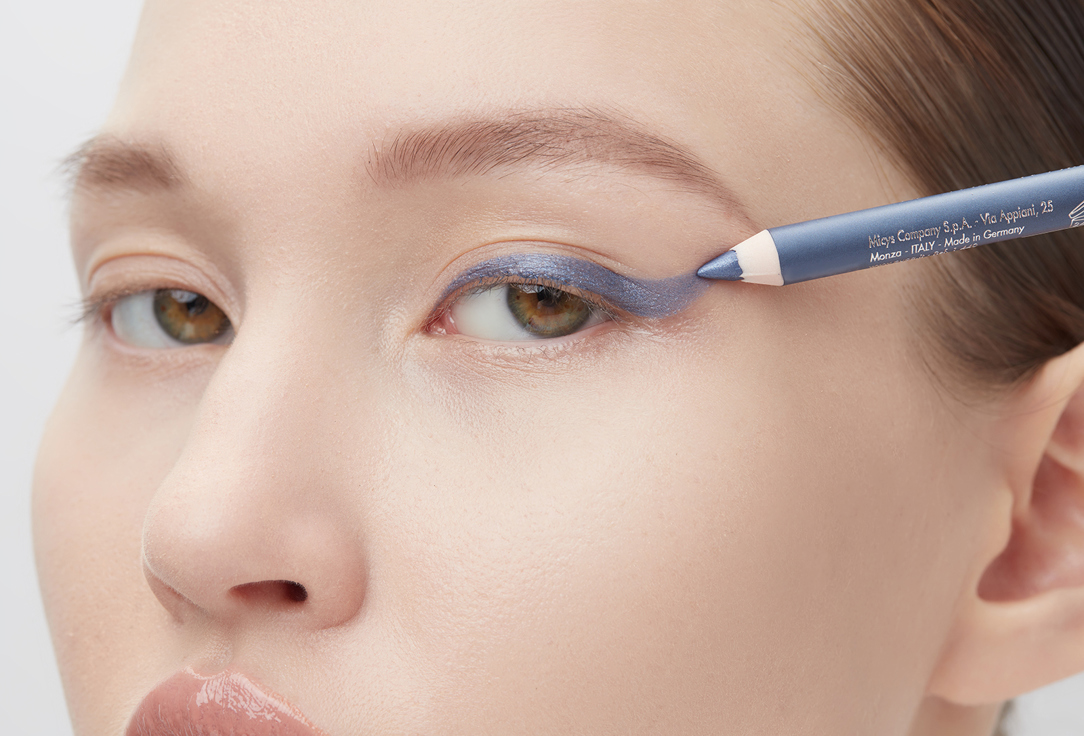 Pupa Multi-Tasking Eye Pencil MULTIPLAY