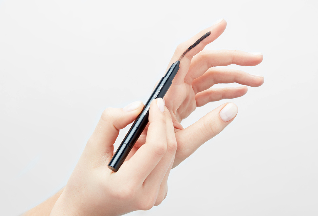 Shiseido Multifunctional pencil Kajal inkartist