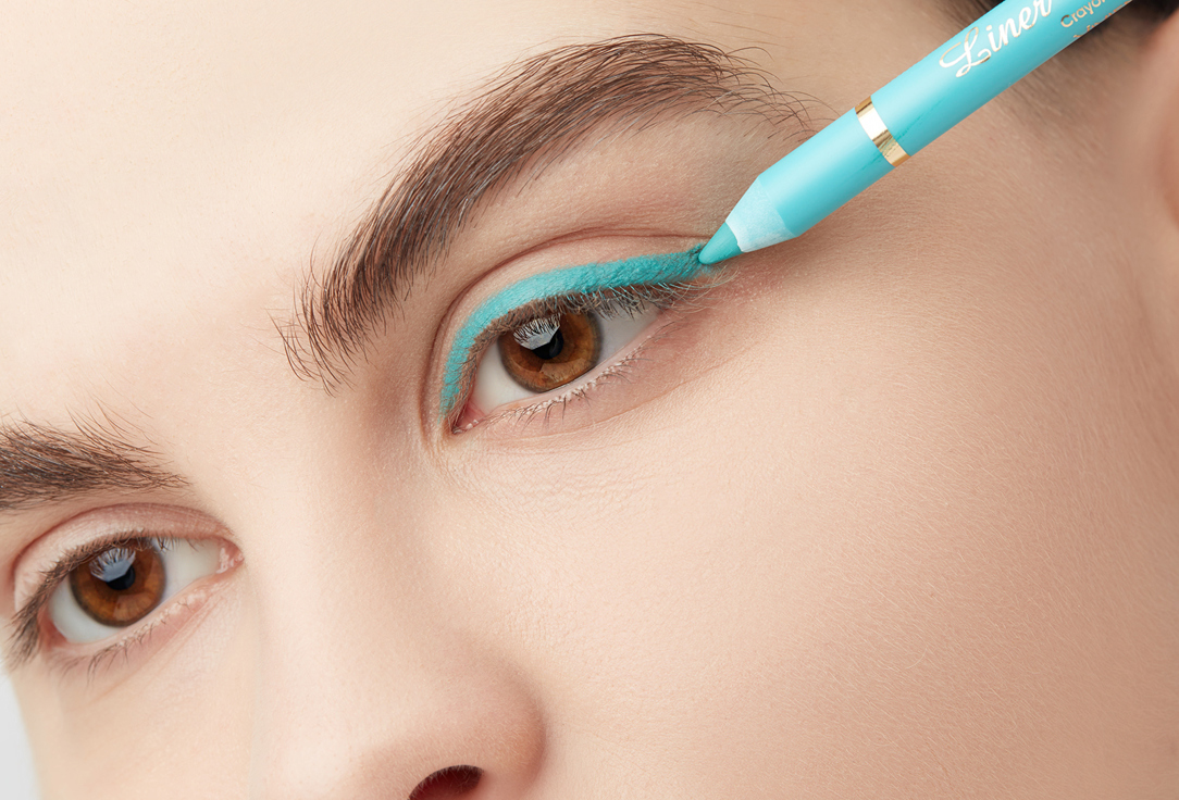 Vivienne Sabo Long Lasting Gel-Kajal Eyeliner Liner Virtuose Kajal