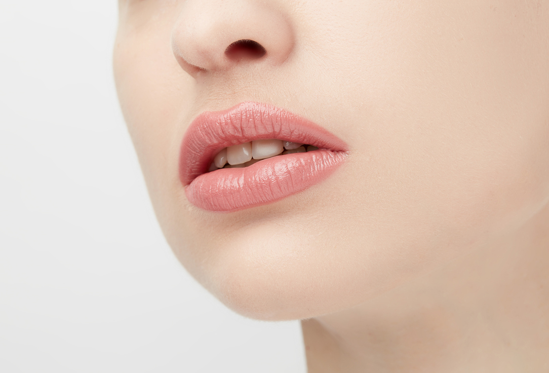 Pupa Moisturizing & Plumping Lipstick PUPA VOLUME