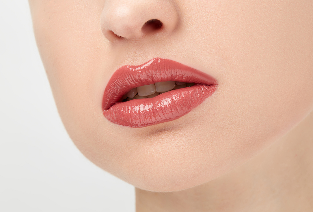 Pupa Moisturizing & Plumping Lipstick PUPA VOLUME