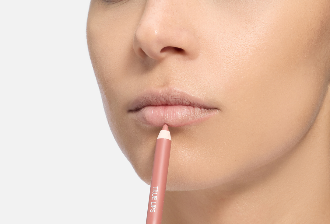 Pupa Matte Lip Pencil True lips