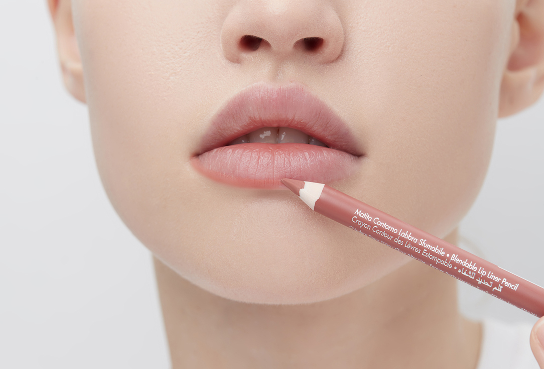 Pupa Matte Lip Pencil True lips