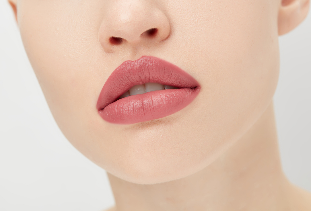 Pupa Moisturizing Matte Creamy Lipstick I'M MATT