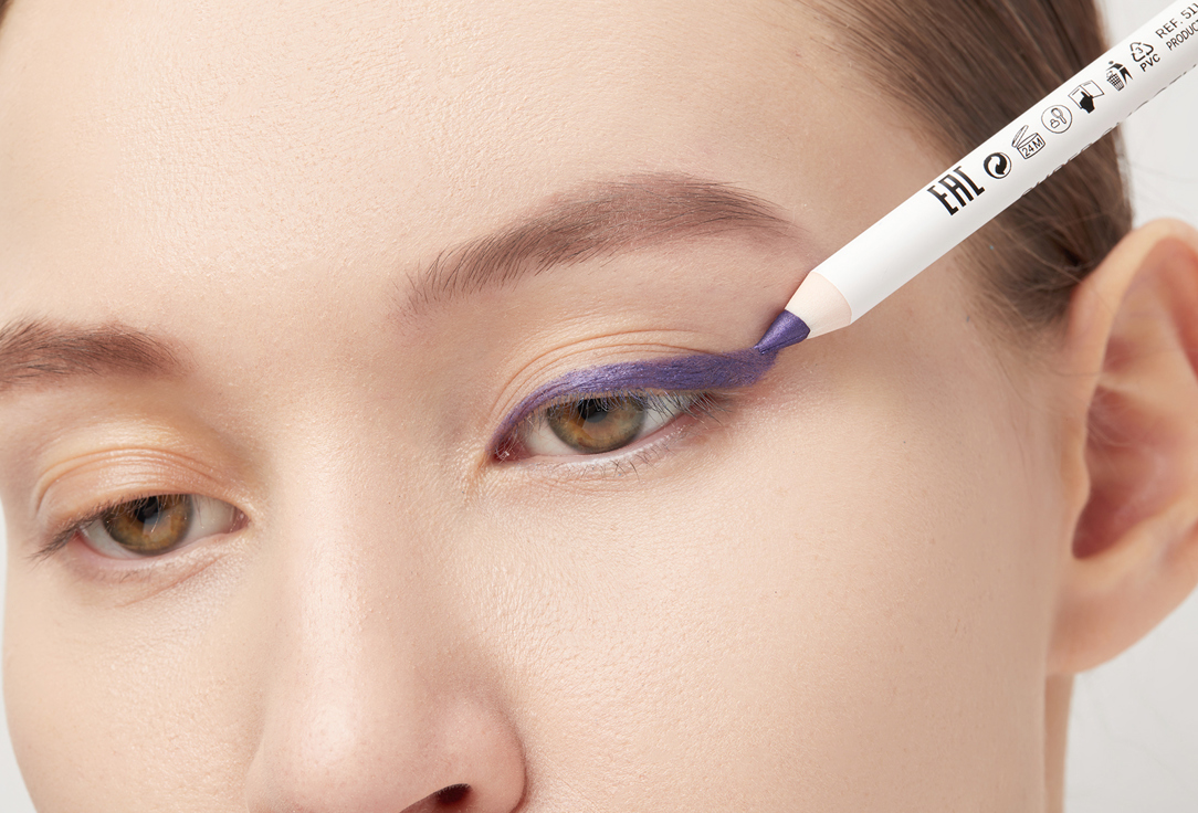 SEVEN7EEN Waterproof Long-Lasting Eyeliner Pencil super smooth