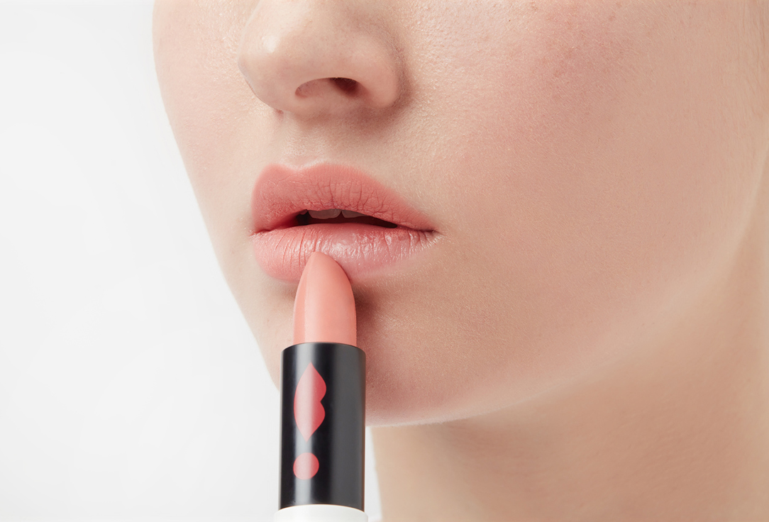 SEVEN7EEN Lipstick SPF15 Matte Lasting