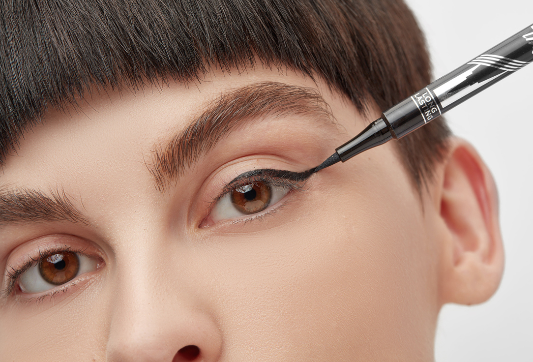 Catrice Eyeliner It's Easy Black