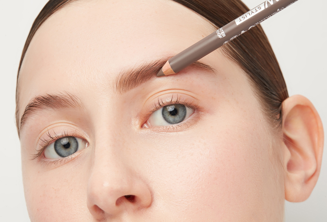 Catrice Brow Pencil Eye Brow Stylist