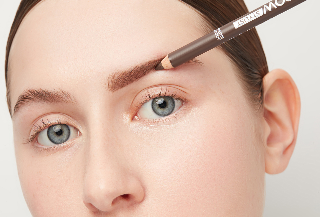 Catrice Brow Pencil Eye Brow Stylist 025, Perfect BROWn 1.4 g Catrice Brow Pencil Eye Brow Stylist