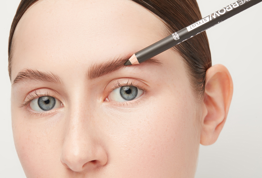 Catrice Brow Pencil Eye Brow Stylist