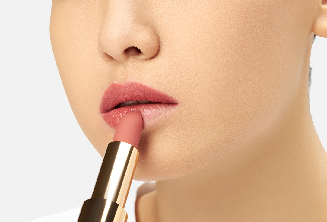 PAESE MOISTURIZING CREAM MATTE LIPSTICK Mattologie