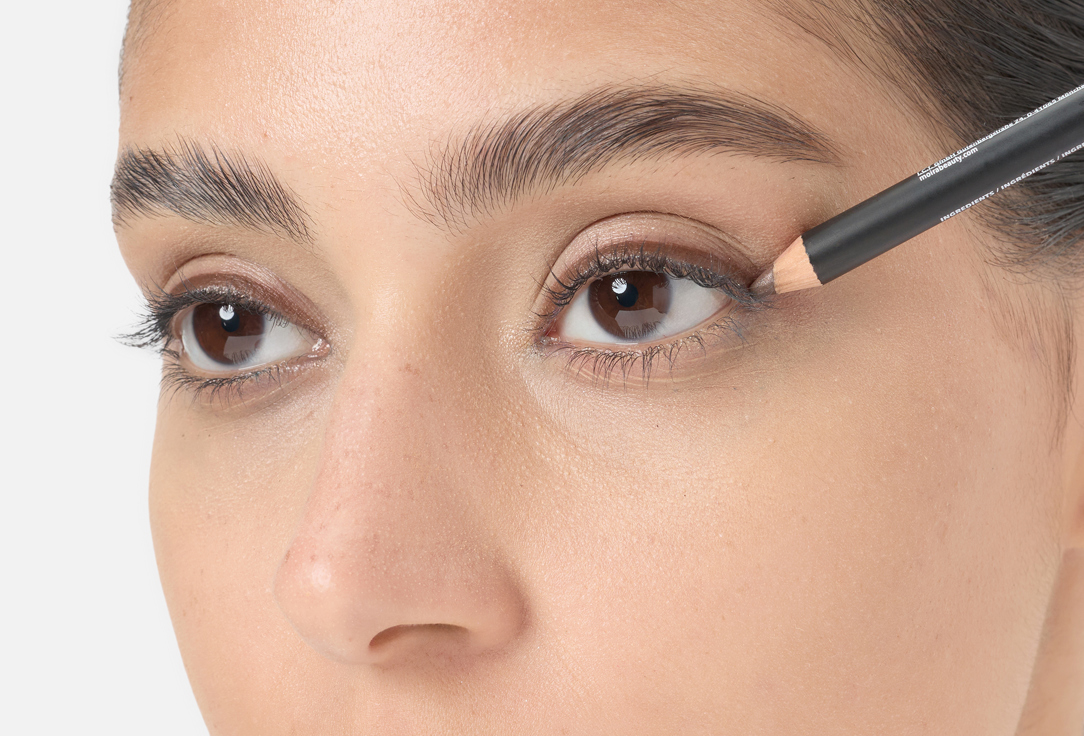 MOIRA Creamy eyeliner pencil Eye Exposure Pencil