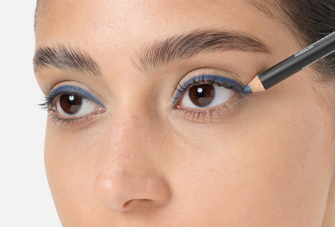 MOIRA Creamy eyeliner pencil Eye Exposure Pencil