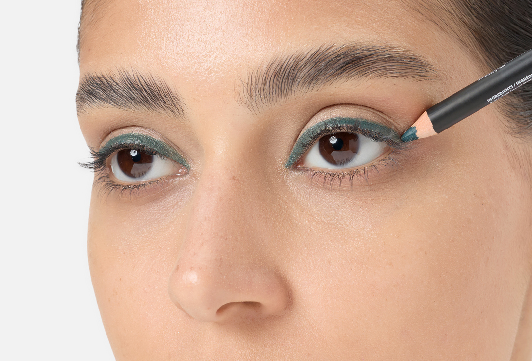 MOIRA Creamy eyeliner pencil Eye Exposure Pencil