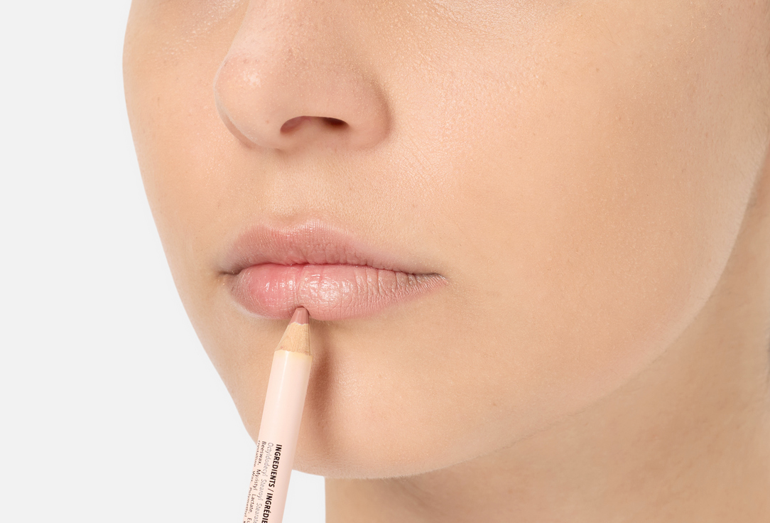 MOIRA Lip Pencil Signature