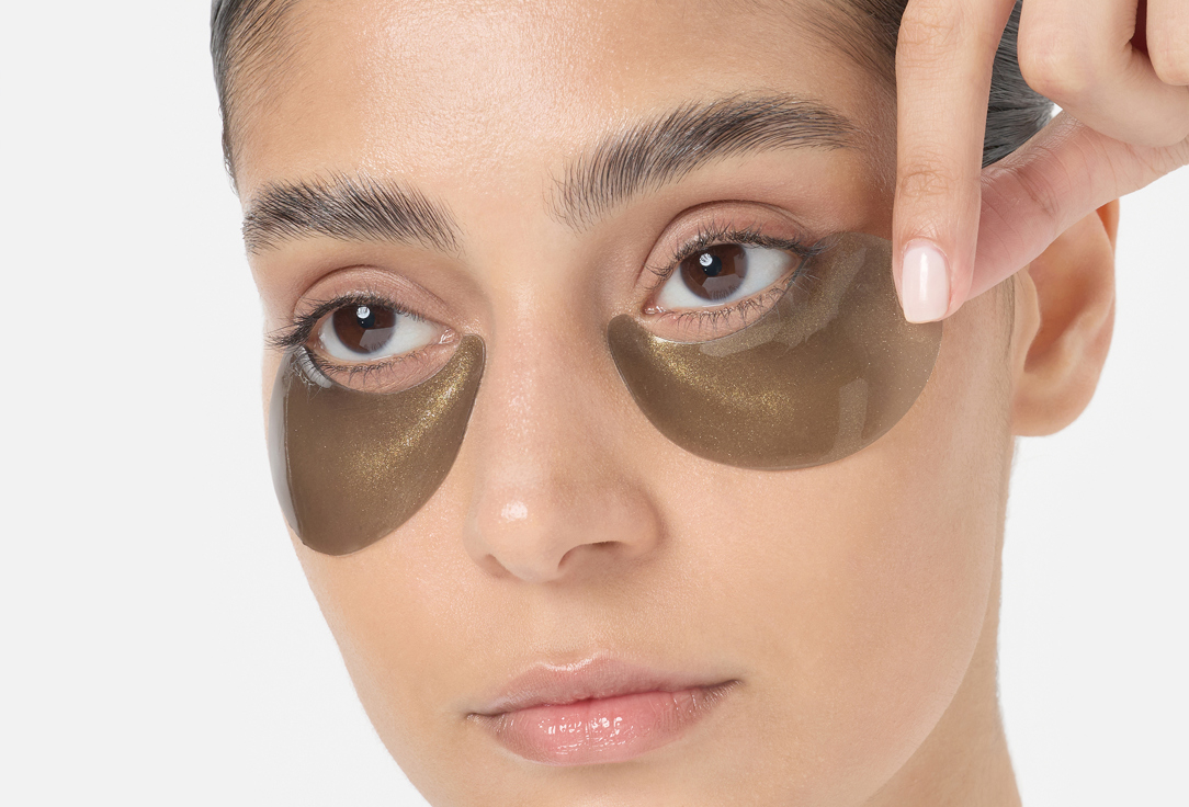 PETITFEE Reviving Under Eye Patches Black Pearl & Gold Hydrogel Eye Patches