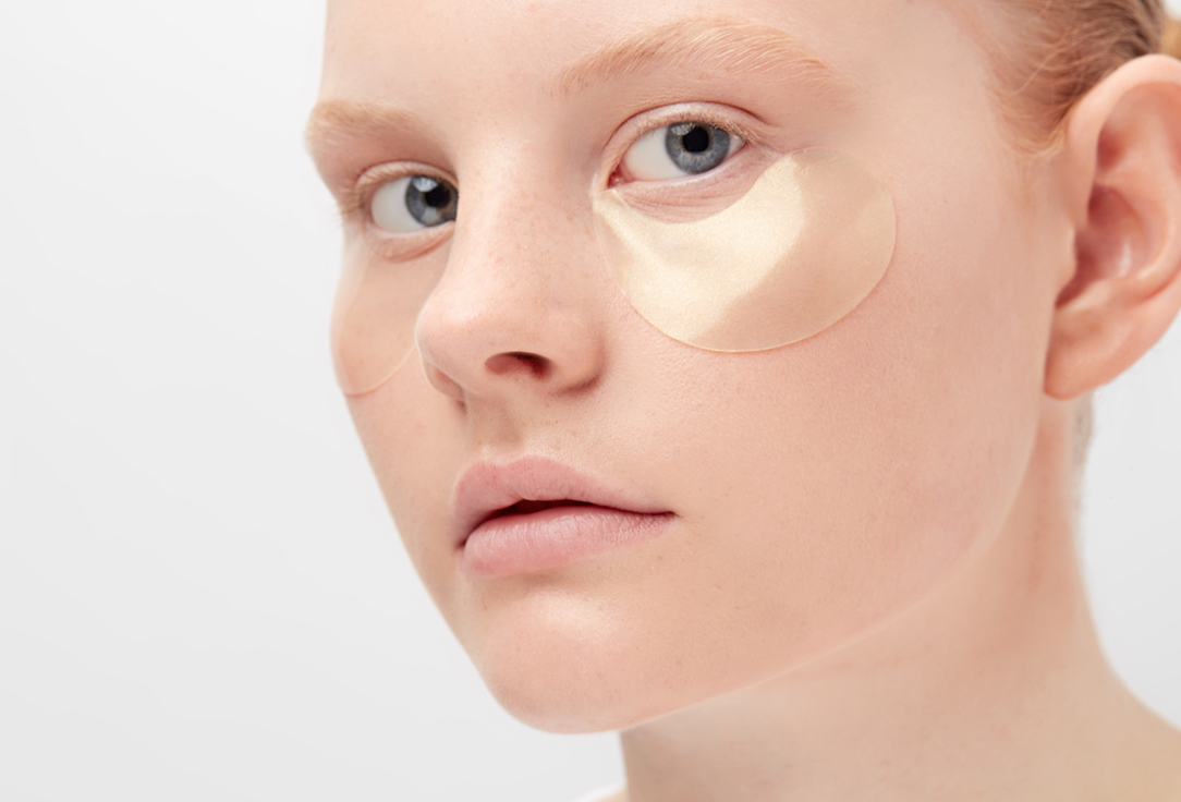 PETITFEE Revitalizing Under Eye Patches Gold Hydrogel Eye Patches